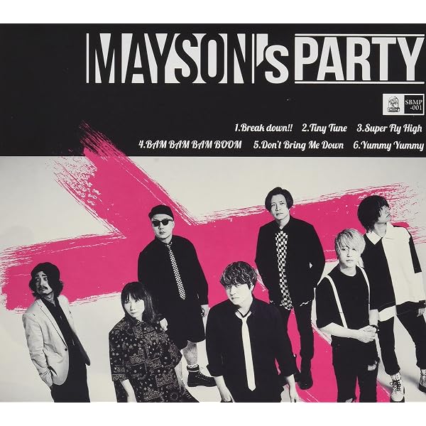 Amazon.co.jp: 7 - MAYSON's PARTY: ミュージック